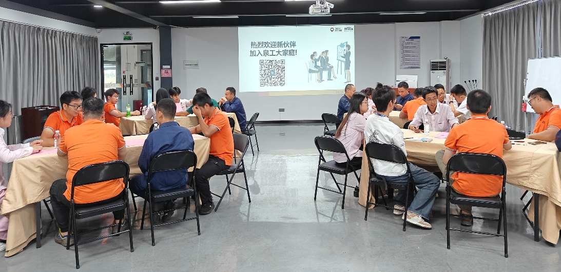 Nová síla QGM staví nový sen pro budoucnost